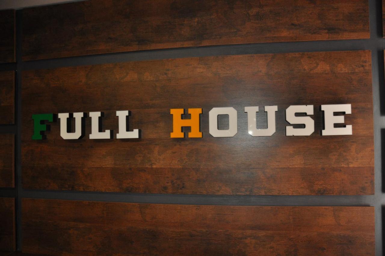 Full House Hotel&Capsule Hostel, Rivne Esterno foto Full House logo
